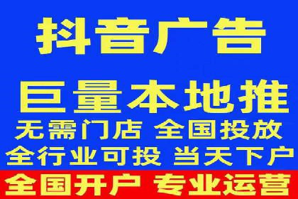 娱乐产业中的信息流代理服务及效果评估