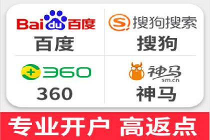 百度广告创意设计，案例分析